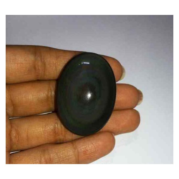 75.12 Carats Obsidian Eye 39.30 X 28.39 X 10.86 mm