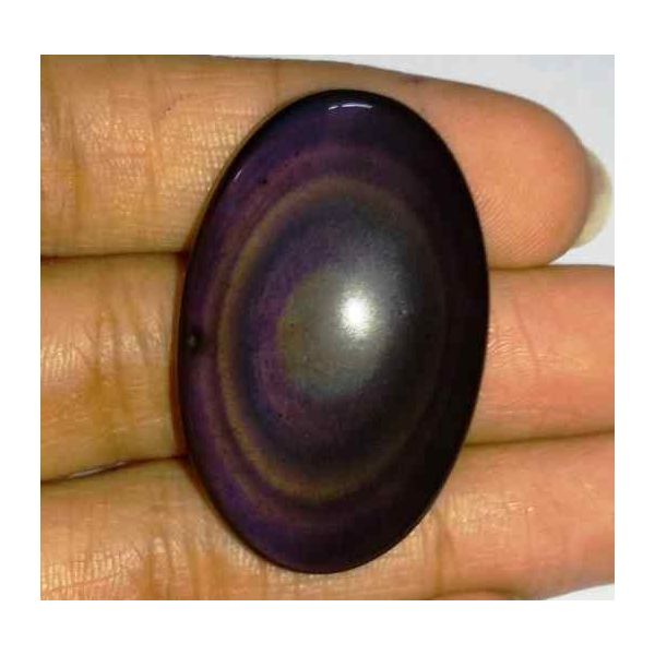 40.58 Carats Obsidian Eye 35.49 X 32.69 X 7.85 mm