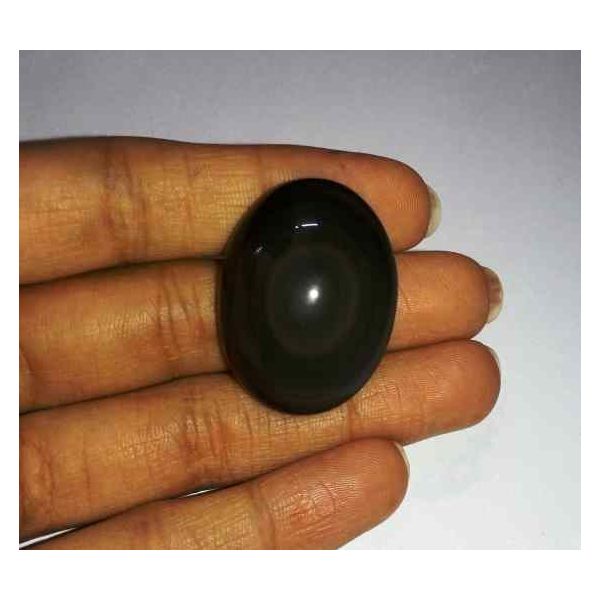 50.82 Carats Obsidian Eye 31.06 X 23.35 X 11.35 mm