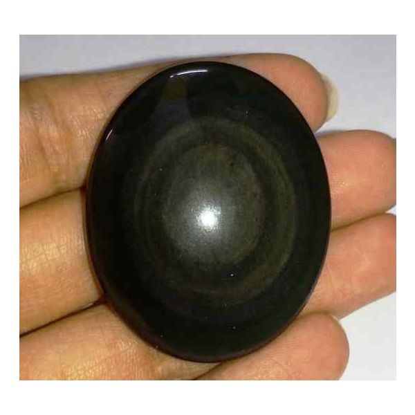 93.17 Carats Obsidian Eye 47.10 X 39.55 X 15.31 mm