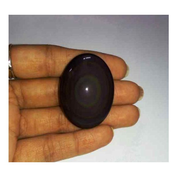 72.65 Carats Obsidian Eye 38.93 X 28.33 X 11.07 mm