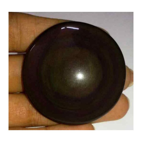 122.38 Carats Obsidian Eye 43.54 X 43.32 X 10.17 mm