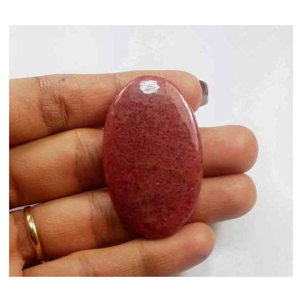 62.81 Carats Rhodonite  42.76 X 26.60 X 4.58 mm