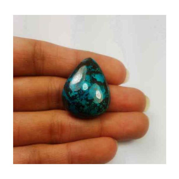 35.42 Carats Azurite 27.95 X 21.47 X 8.01 mm