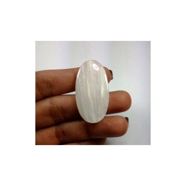 24.61 Carats  Natural Scolecite Oval Shape 37.37 X 19.50 X 4.16 mm