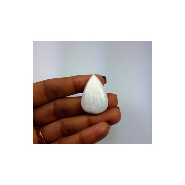 25.84 Carats  Natural Scolecite Pear  Shape 29.34 X 20 X 01 X 7.12 mm