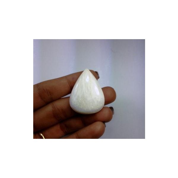 36.45 Carats  Natural Scolecite Pear Shape 34.15 X 25.75 X 6.74 mm