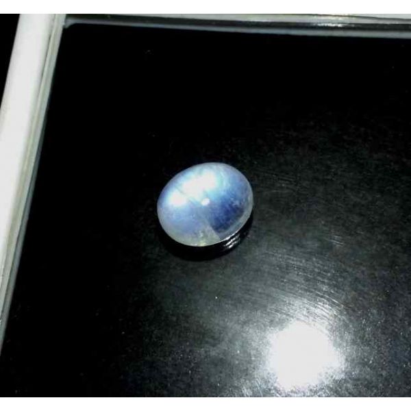 5.56 Carats Ceylon Moonstone 12.22 x 10.25 x 6.01 mm