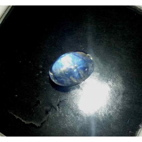 5.81 Carats Ceylon Moonstone 14.00 x 9.98 x 5.57 mm