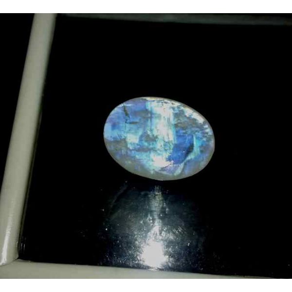 15.89 Carats Ceylon Moonstone 20.30 x 15.15 x 6.85 mm