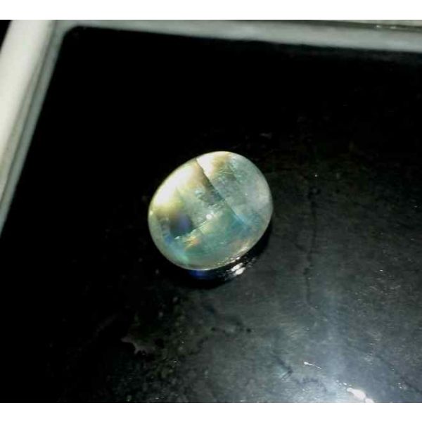 9.23 Carats Ceylon Moonstone 14.12 x 12.12 x 7.03 mm