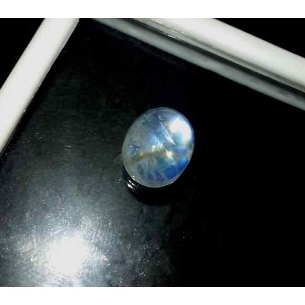 5.45 Carats Ceylon Moonstone 12.23 x 10.04 x 5.92 mm
