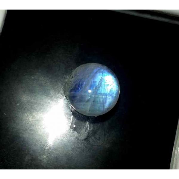 11.3 Carats Ceylon Moonstone 15.12 x 15.08 x 6.47 mm