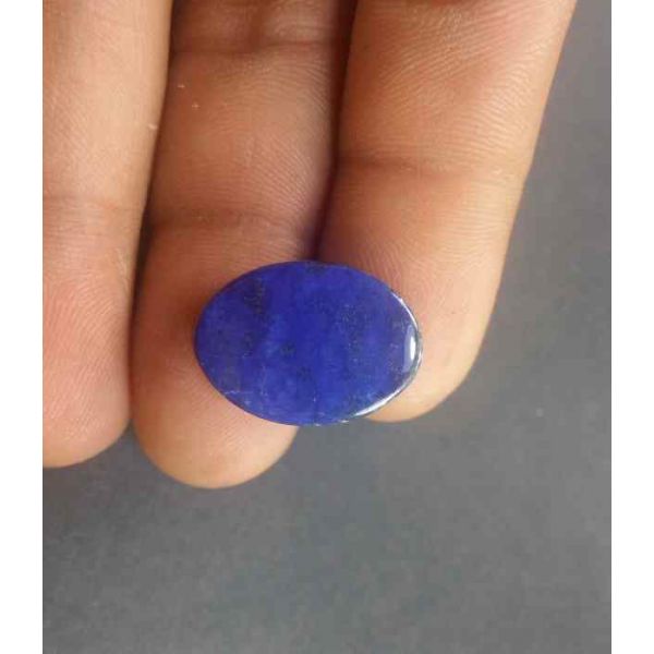 17.55 Carats Lapis Lazuli 19.55 x 14.05 x 5.75 mm