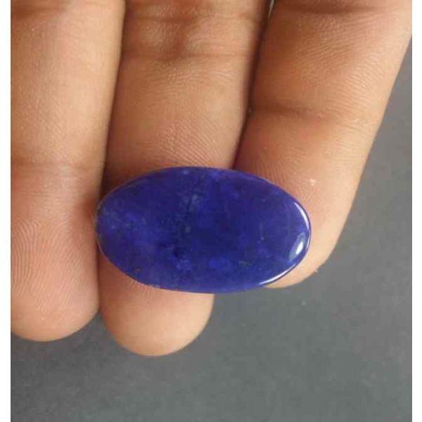 26.44 Carats Lapis Lazuli 26.22 x 15.25 x 5.20 mm