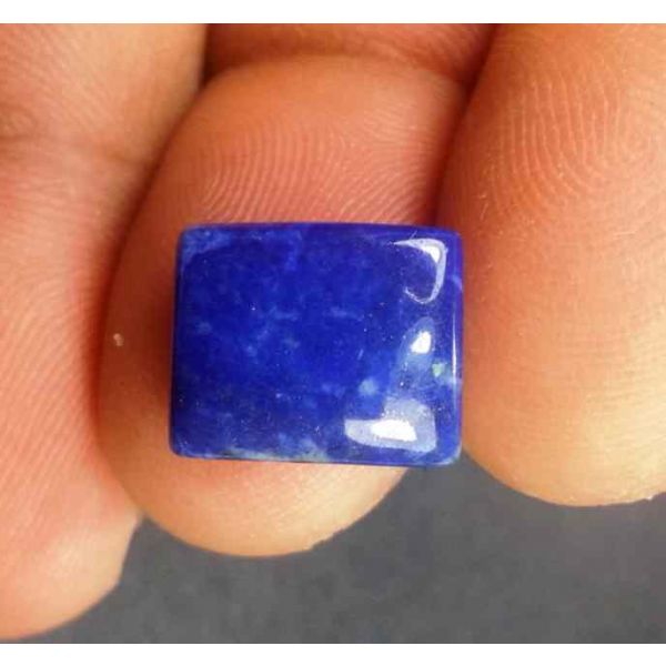 29.06 Carats Lapis Lazuli 23.00 x 19.22 x 6.18 mm