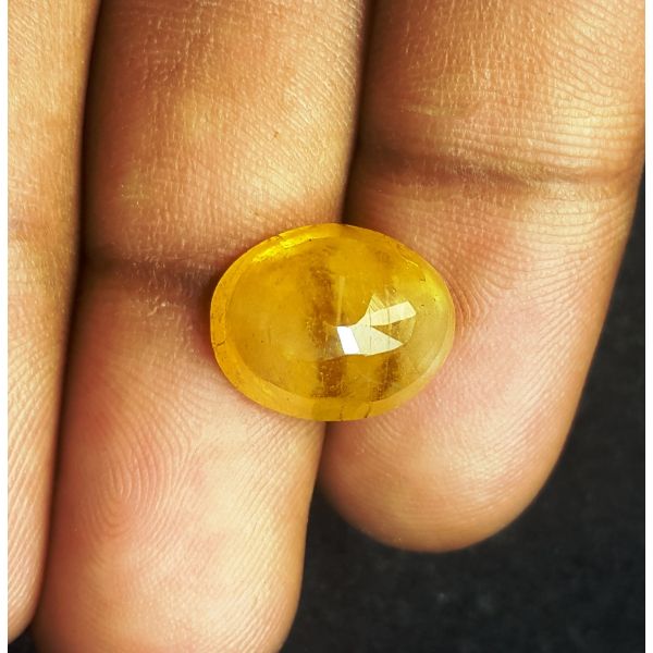 9.52 Carats Natural Yellow Sapphire 13.61 x 10.79 x 6.82 mm