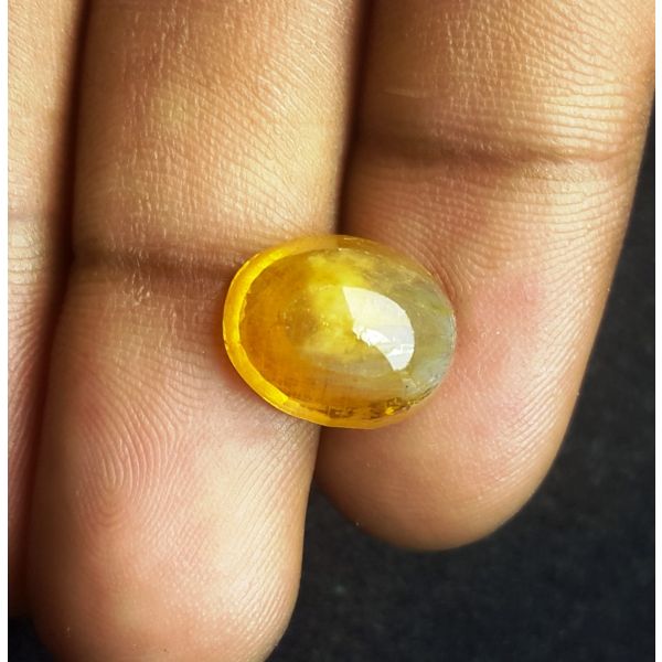 10.82 Carats Natural Yellow Sapphire 13.17 x 10.42 x 7.22 mm