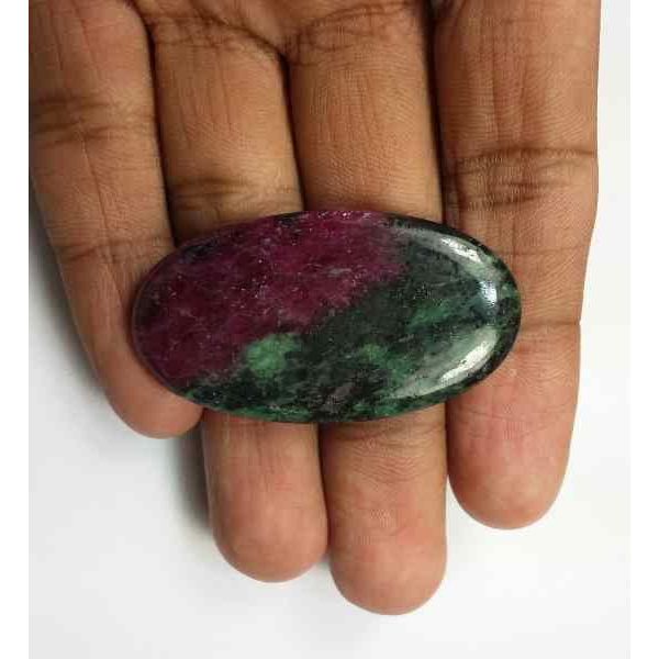 61.65 Carats Ruby Zoisite 44.28 x 24.24 x 4.77 mm