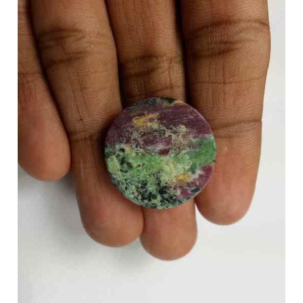 33.10 Carats Ruby Zoisite 24.06 x 23.99 x 5.38 mm