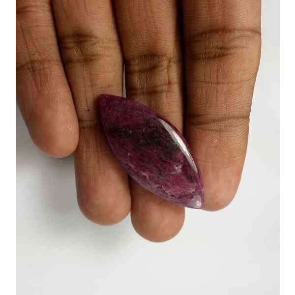 35.3 Carats Ruby Zoisite 38.30 x 16.78 x 5.08 mm
