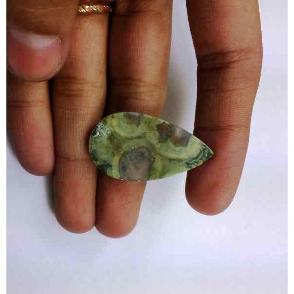 15.50 Carats Australian Rainforest Jasper 33.00 x 18.34 x 3.74 mm