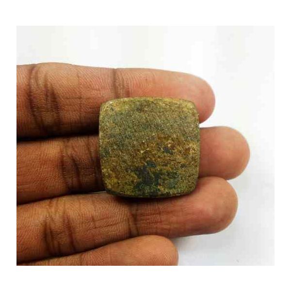 31.14 Carats Bronzite 21.90 x 21.19 x 5.44 mm