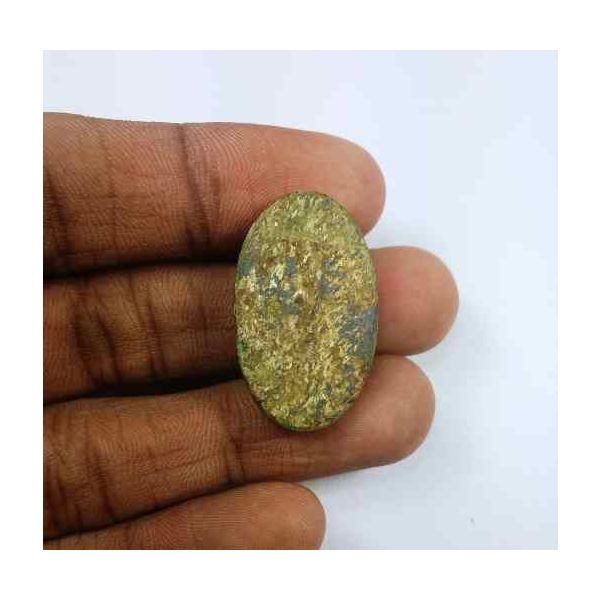 31.81 Carats Bronzite 28.17 x 17.46 x 5.97 mm