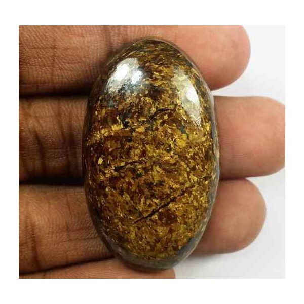 94.91 Carats Bronzite 41.40 x 23.67 x 9.36 mm