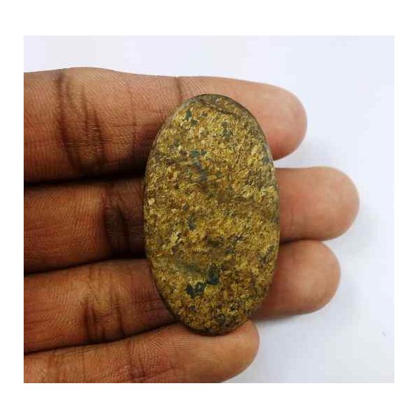 94.91 Carats Bronzite 41.40 x 23.67 x 9.36 mm