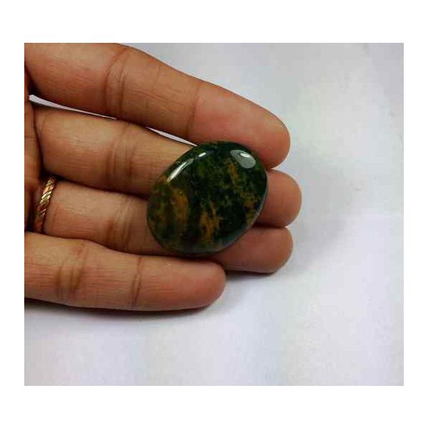 37.59 Carats Natural Red Green Blood Stone 30.50 x 23.31 x 6.66 mm