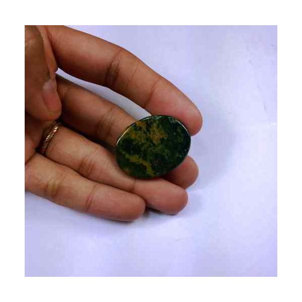 37.59 Carats Natural Red Green Blood Stone 30.50 x 23.31 x 6.66 mm