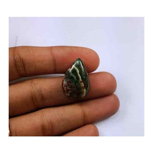 14.62 Carats Natural Red Green Blood Stone 21.45 x 14.68 x 6.49 mm