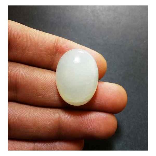 35.64 Carats Moonstone 24.55 x 19.04 x 10.29 mm