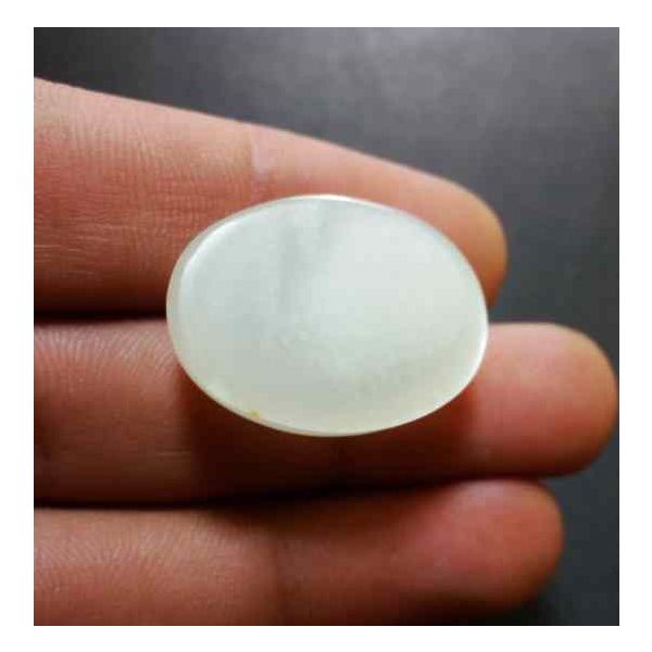 35.64 Carats Moonstone 24.55 x 19.04 x 10.29 mm