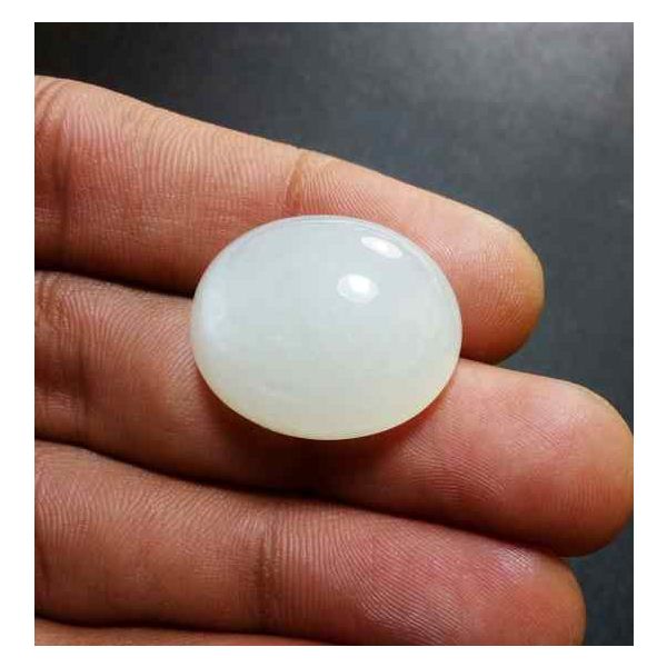 30.02 Carats Moonstone 21.58 x 16.49 x 11.29 mm