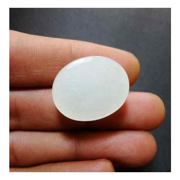 30.02 Carats Moonstone 21.58 x 16.49 x 11.29 mm