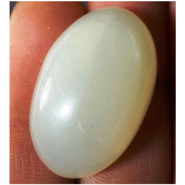 41.43 Carats Moonstone 26.82 x 19.04 x 10.89 mm