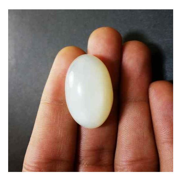 41.43 Carats Moonstone 26.82 x 19.04 x 10.89 mm