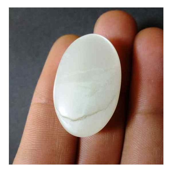 41.43 Carats Moonstone 26.82 x 19.04 x 10.89 mm