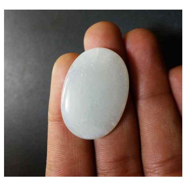 29.81 Carats Moonstone 32.95 x 23.32 x 5.07 mm