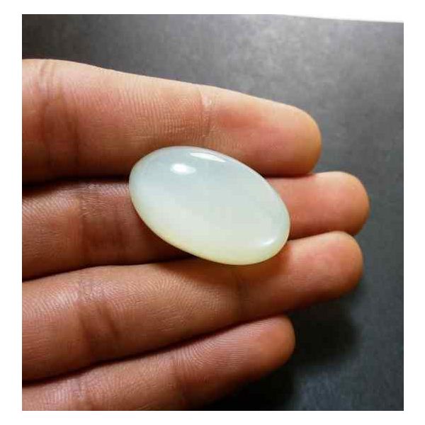 23.43 Carats Moonstone 26.87 x 16.17 x 7.03 mm