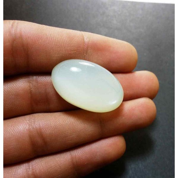 19.72 Carats Moonstone 20.87 x 13.69 x 8.90 mm