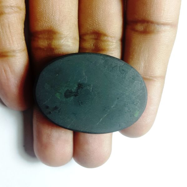 59.17 Carats Natural black Shungite   38.56 x 27.40 x 7.50 mm