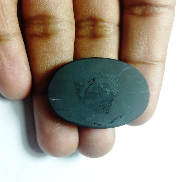 34.94 Carats Natural black Shungite  34.60 x 23.71 x 5.72 mm