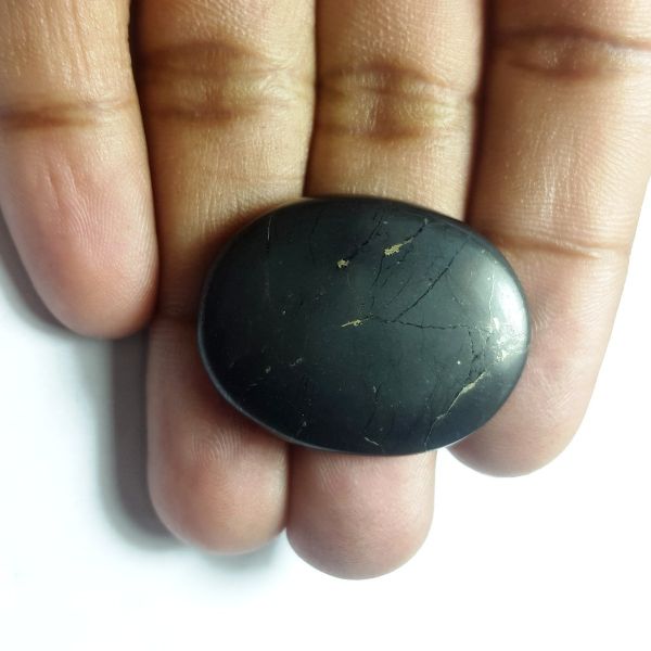 35.50 Carats Natural black Shungite  31.35 x 24.63 x 5.80 mm