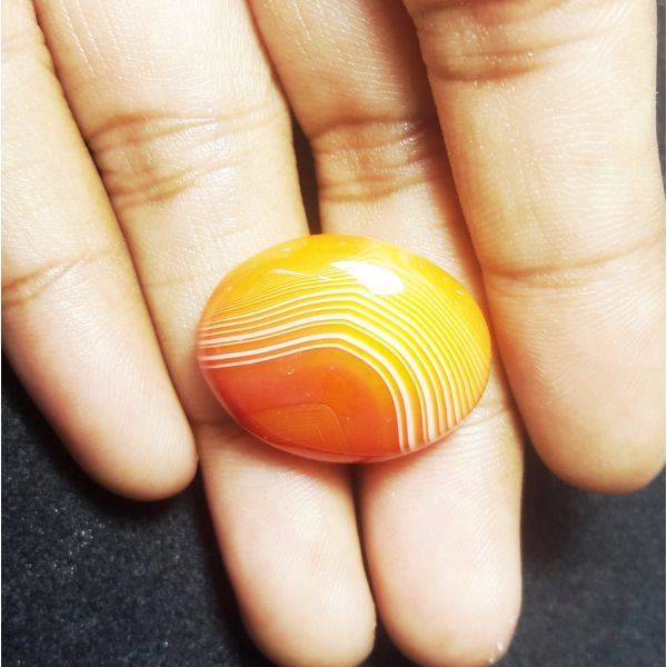 20.23 Natural Banded Agate 22.91 x 18.02 x 6.33 mm