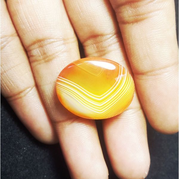 20.23 Natural Banded Agate 22.91 x 18.02 x 6.33 mm
