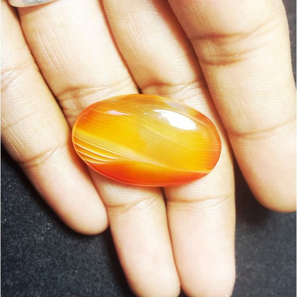 22.20 carats Natural Banded Agate 28.26 x 17.47 x 5.63 mm