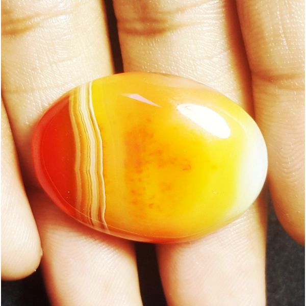 25.32 carats Natural Banded Agate 26.41 x 20.08 x 6.26 mm